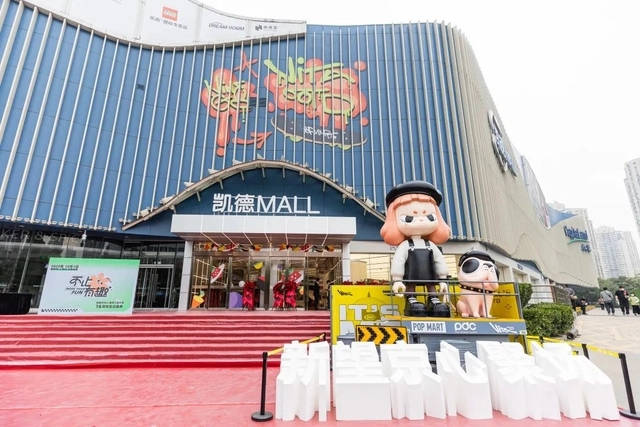 尊龙人生就是博d88油烟净化器爱优特油烟净化器北京望京凯德MALL｜爱优特油烟净