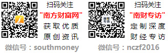 尊龙人生就是博d88光解净化器uv光解设备厂家2022年国内AOI厂商排名前十名