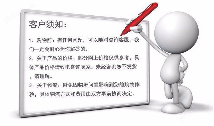 尊龙人生就是博d88光解净化器uv光氧净化器补气逆止器 喷煤管路压缩空气包出口与