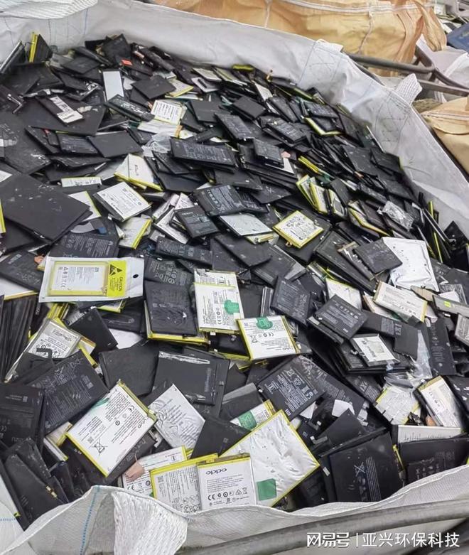 尊龙人生就是博d88空气净化器销量排名光解净化器uv光解净化器厂家废旧锂电池破碎