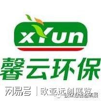尊龙人生就是博d88油烟净化器线路图光解净化器uv光解净化器厂家货比三家｜馨云环