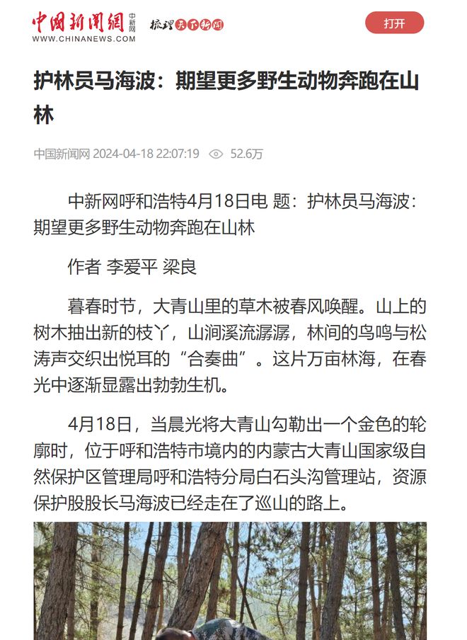 尊龙人生就是博d88油烟净化器一体油烟净化器价格再受围观！多家央媒报道关注呼和浩