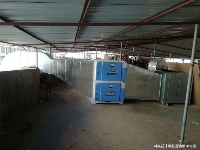 新型油烟净化器--如何选购厨房专用新型油烟净化器