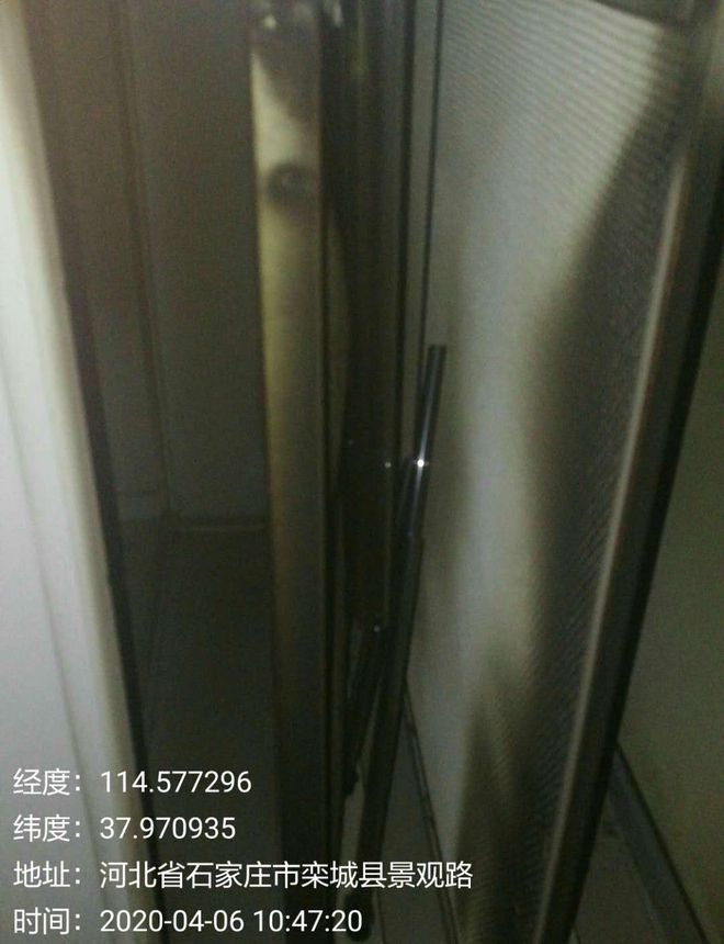 尊龙人生就是博d88栾城这11家企业因环境违法被查处