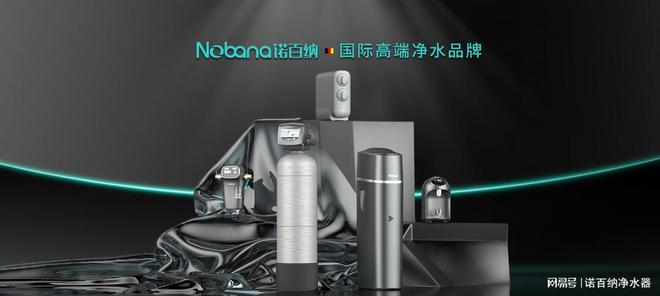 尊龙人生就是博d88十大品牌排名2022十大品牌排行榜