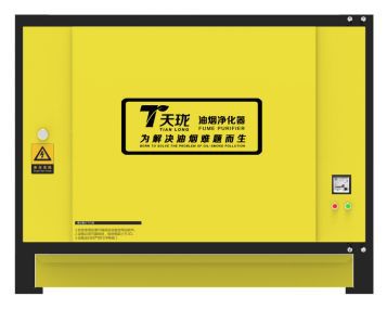 尊龙人生就是博d88消费者投票：中国油烟净化器十大品牌