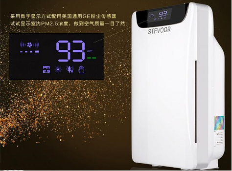 空气净化器哪个品牌更好 空气净化器十大排名