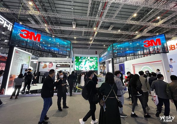 尊龙人生就是博d883M“全净系列”空气净化器于AWE2021全球首发