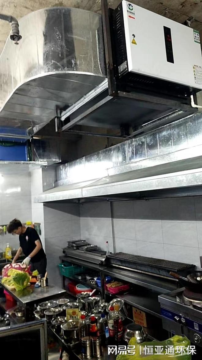 油烟净化器：保证餐饮店清新通畅的秘诀