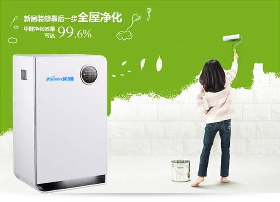 空气净化器哪个牌子好曝光 认清体验最好净化器品牌