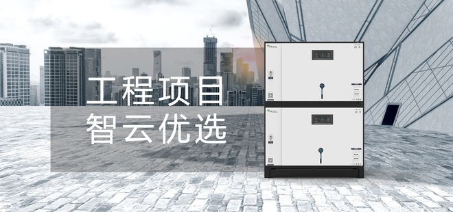 蔚顿油烟净化器贵不贵