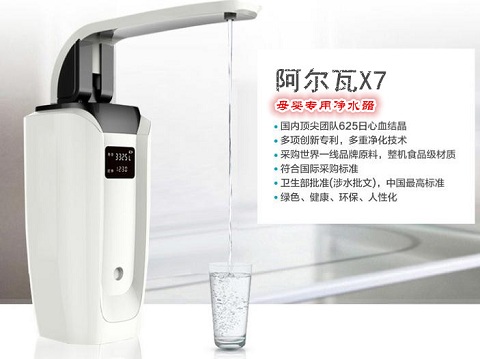 最新十大品牌排名及价格