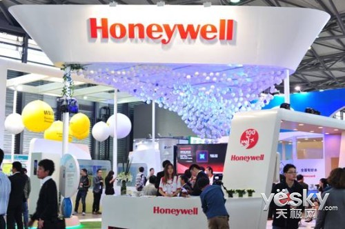 霍尼韦尔携空气净化创新产品闪耀中国工博会