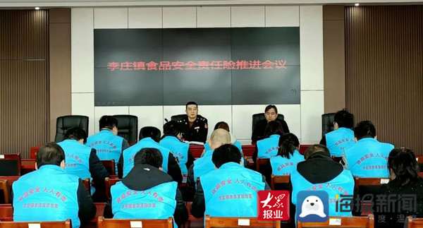 惠民县李庄镇推行油烟分离 提升环境质量