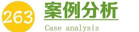 常熟这工厂！收集净化装置不用当摆设~罚！20000元整