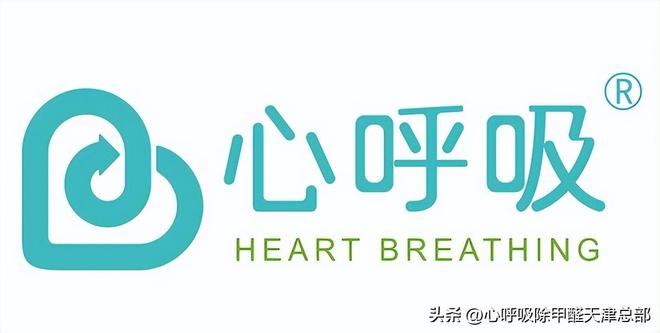 尊龙人生就是博d88除甲醛行业风云榜：2023年最新十大品牌排名揭晓