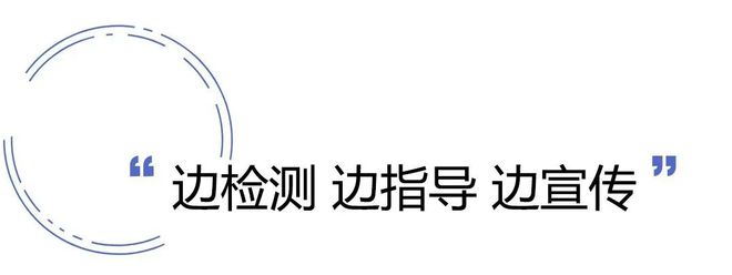 尊龙人生就是博d88金沙街道深入开展餐饮油烟污染治理攻坚行动