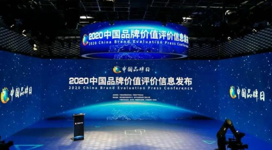 尊龙人生就是博d882020年度空气净化器中国官方排名出炉英国IAM荣获第一