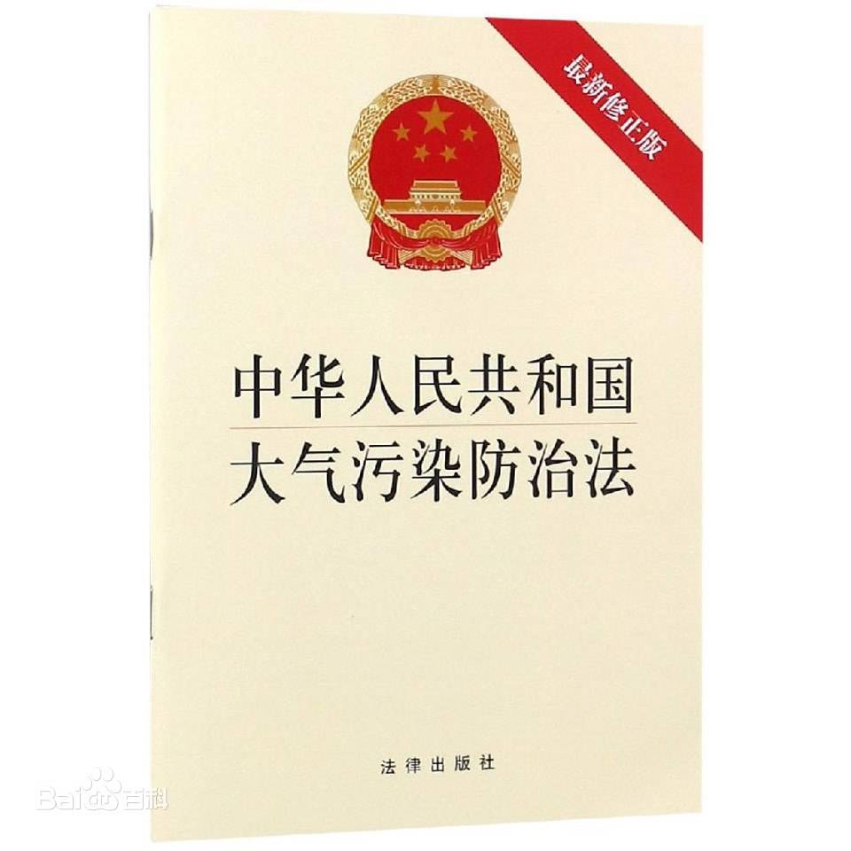 餐饮油烟污染成投诉重点你需要购买符合国家标准的油烟净化器