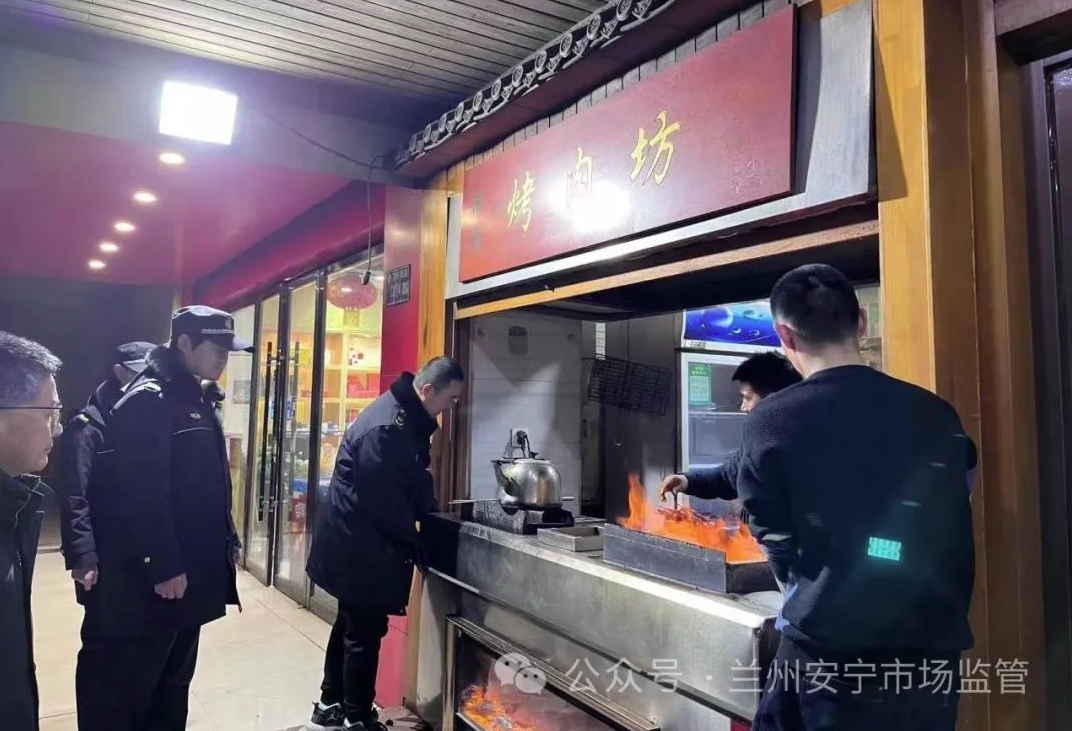 尊龙人生就是博d88强化餐饮油烟治理 让环境更“净”一步——兰州市安宁区市场监督