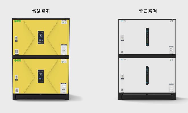 重庆酒店餐饮用品会展将开幕参展的油烟净化器十大品牌有哪些？