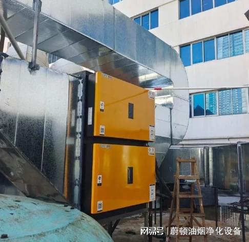 尊龙人生就是博d88品质与价格：油烟净化器选择的双重考量