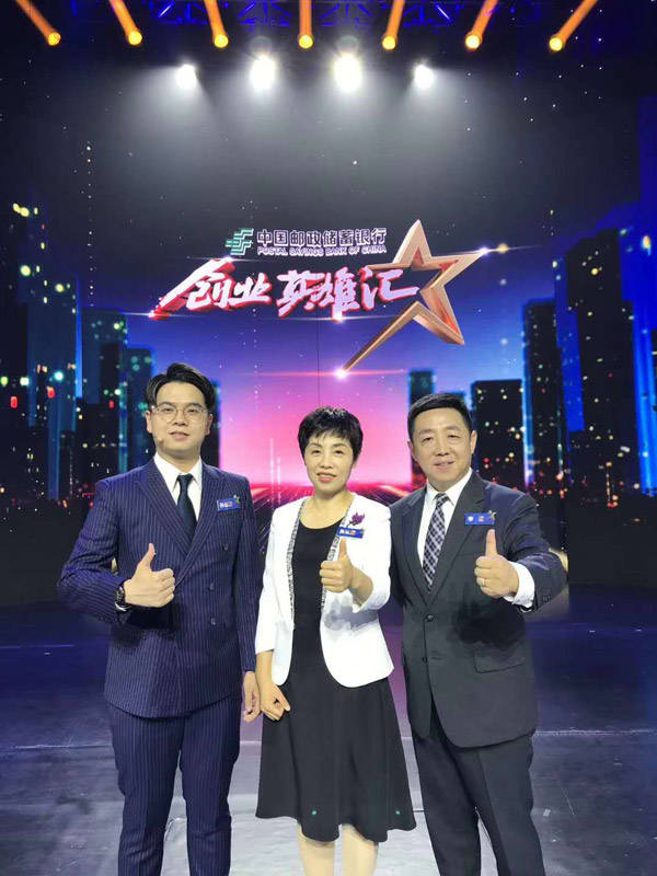 尊龙人生就是博d88投身工业环保只为守住创业初心！李谊携环保“新武器”登上央视