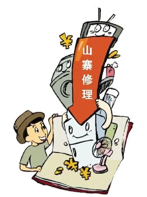 尊龙人生就是博d88油烟净化器售后维权难？那是你没找对厂家！