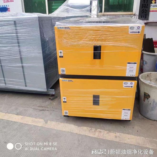 尊龙人生就是博d88凝聚匠心油烟净化器新科技赋能幸福厨房新体验