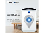尊龙人生就是博d88德国汉朗空气净化器怎么样
