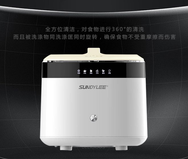 尊龙人生就是博d88十大食材净化器排名前五赫本赫然在目