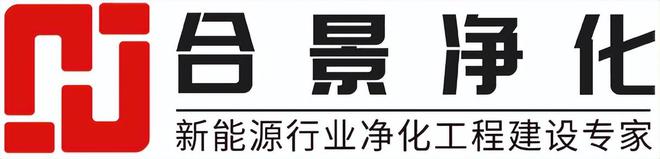 尊龙人生就是博d88，国内十大净化工程公司排名