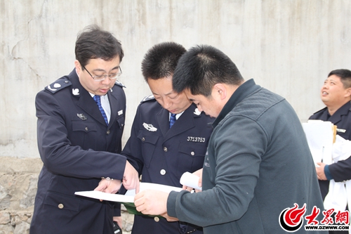尊龙人生就是博d88，蒙阴环保守护蓝天 企业改善环境有“利剑”